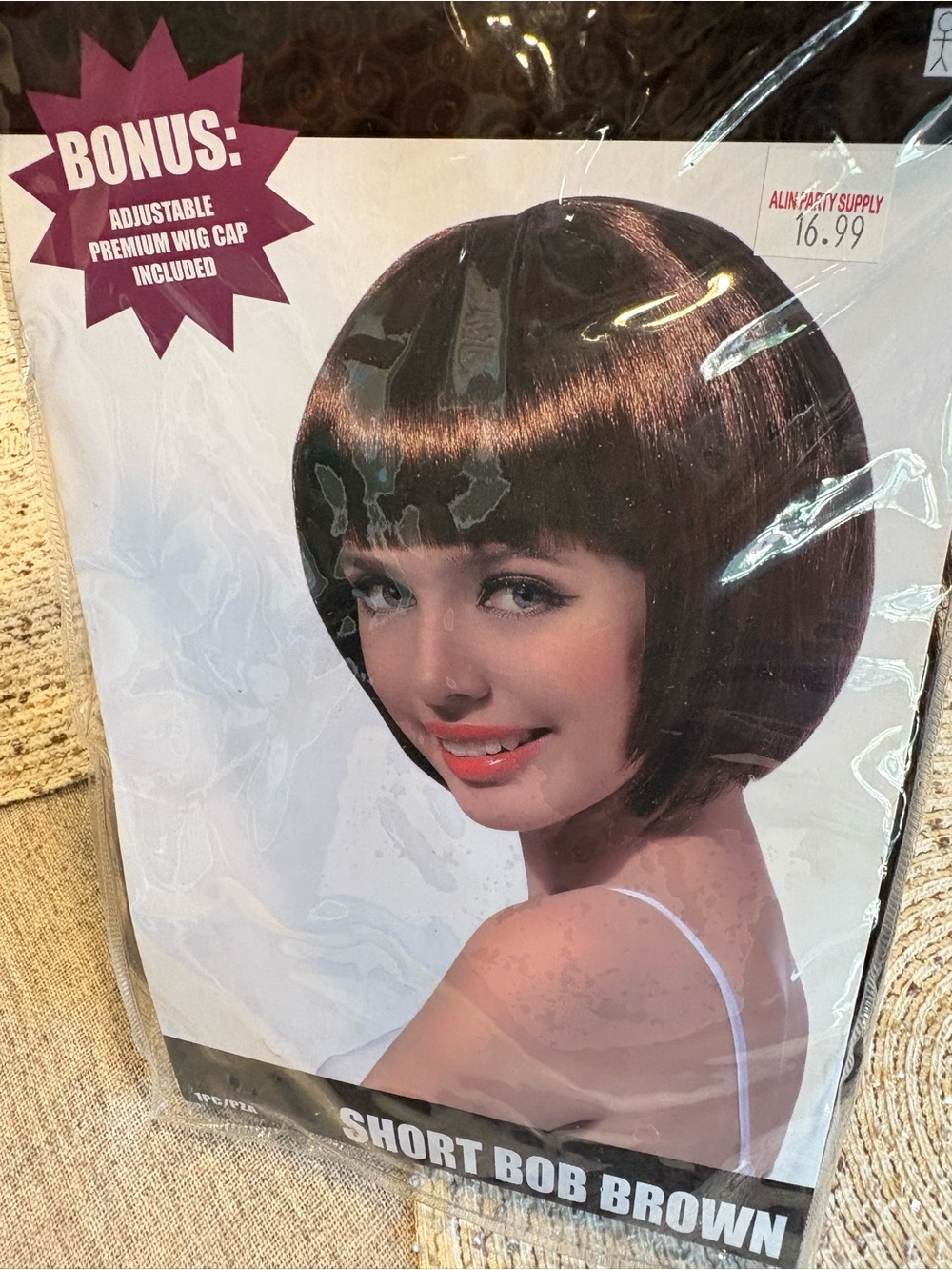 Short Bob Wig - Brown